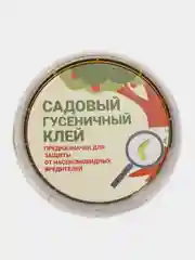 Клей садовый гусеничный 0,15 кг (от садовых вредителей, грызунов, бытовых насекомых)