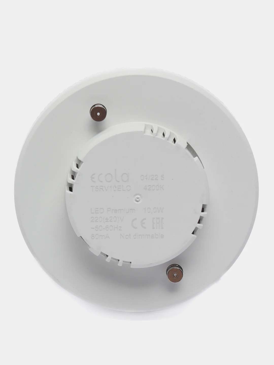 Лампа светодиодная Gx53, 10 Вт, Ecola