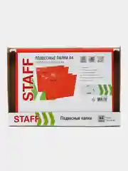 Подвесные папки для бумаг и документов А4 до 80 листов комплект 10 штук Staff, 270931