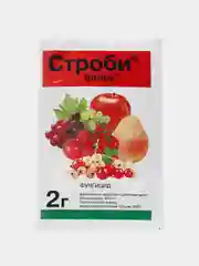 5 штук, Строби, средство для защиты растений от различных заболеваний, гранулы, 2 г