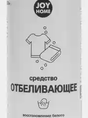 Средство отбеливающее универсальное АТАЛА JOY HOME 1 л