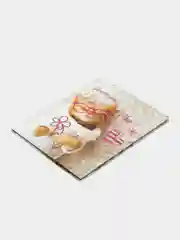 Зеленый школьный дневник, 1-11 класс