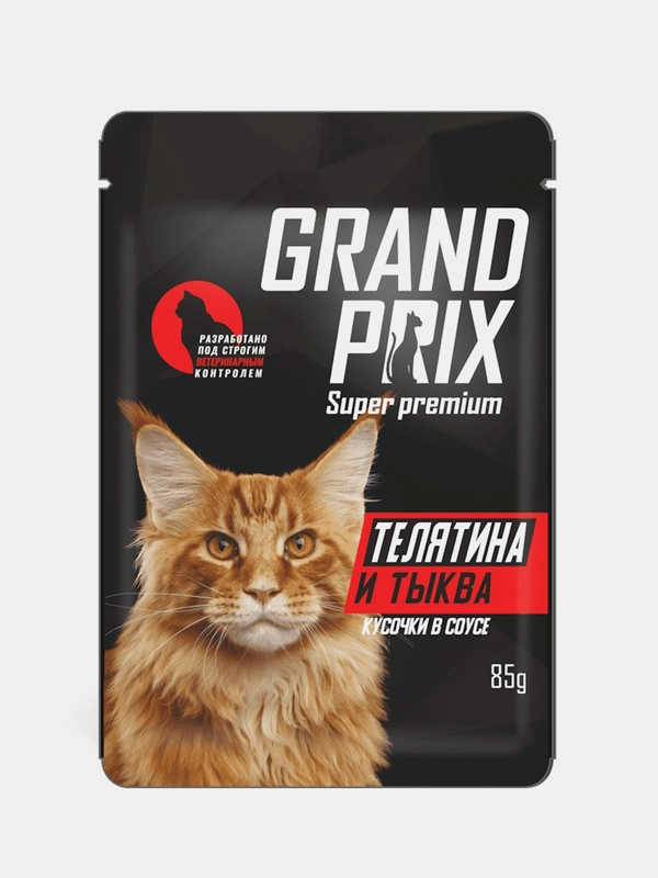 Влажный корм для кошек GRAND PRIX кусочки в соусе, Телятина и тыква, 24 штуки по 85г