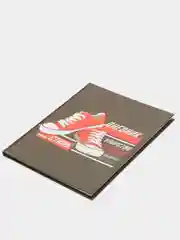 Шоколадный дневник школьный для 1-11 класса, твёрдая обложка