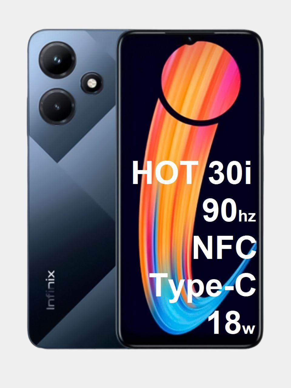 Смартфон Infinix hot30i 4+4/128 Gb (64 карта памяти +64 внутренняя), NFC,  90Гц, Type-C 18W купить по цене 9999 ₽ в интернет-магазине Магнит Маркет