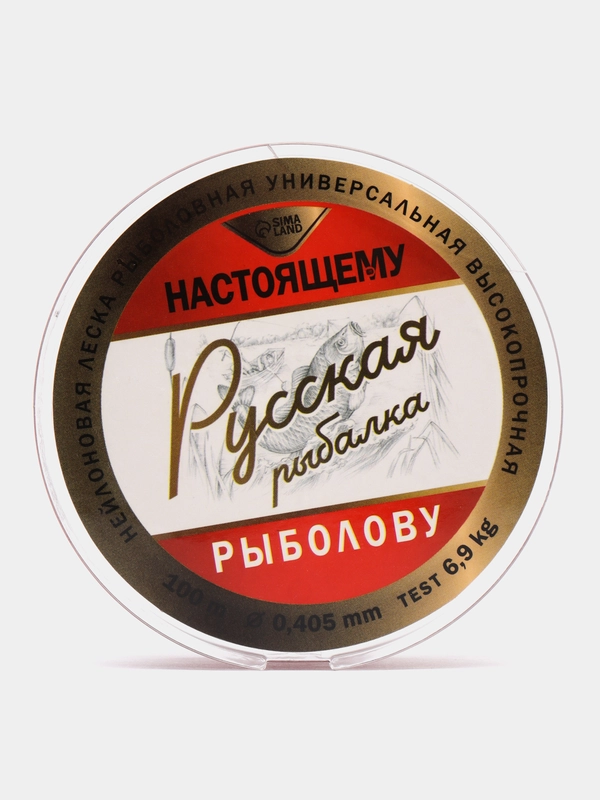 Монофильная леска "Русская рыбалка", 100 м, d 0,405 мм, разрывной вес 6,9 кг, красная