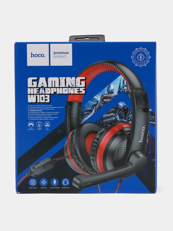 Наушники проводные, накладные, Hoco W103 Magic, игровые наушники, для геймера