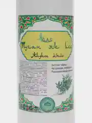Лавандовый жидкое мыло Халяль, GAScleanex, 500 мл, 3 аромата: мята, жасмин, чабрец