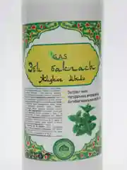 Зеленый жидкое мыло Халяль, GAScleanex, 500 мл, 3 аромата: мята, жасмин, чабрец