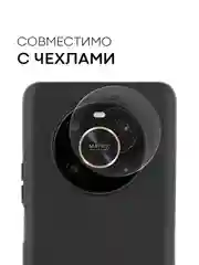 Прозрачный защитное стекло на камеру BROSCORP для телефона Honor X9, прозрачное, закаленное