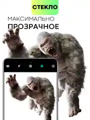 Защитное стекло на камеру BROSCORP для телефона Honor X9, прозрачное, закаленное
