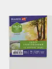 Холст полотно на картоне (МДФ), 18х24 см, 280 г/м2, грунт хлопок, Brauberg, 192180