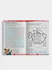 Учимся с Оксфордом. Сложение и вычитание, для детей 5-6 лет
