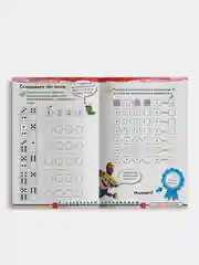 Учимся с Оксфордом. Сложение и вычитание, для детей 5-6 лет