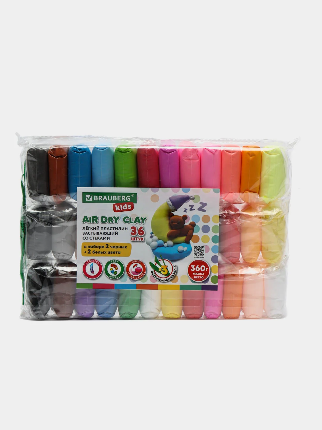 Пластилин легкий мягкий воздушный застывающий для детей 36 штук Brauberg Kids