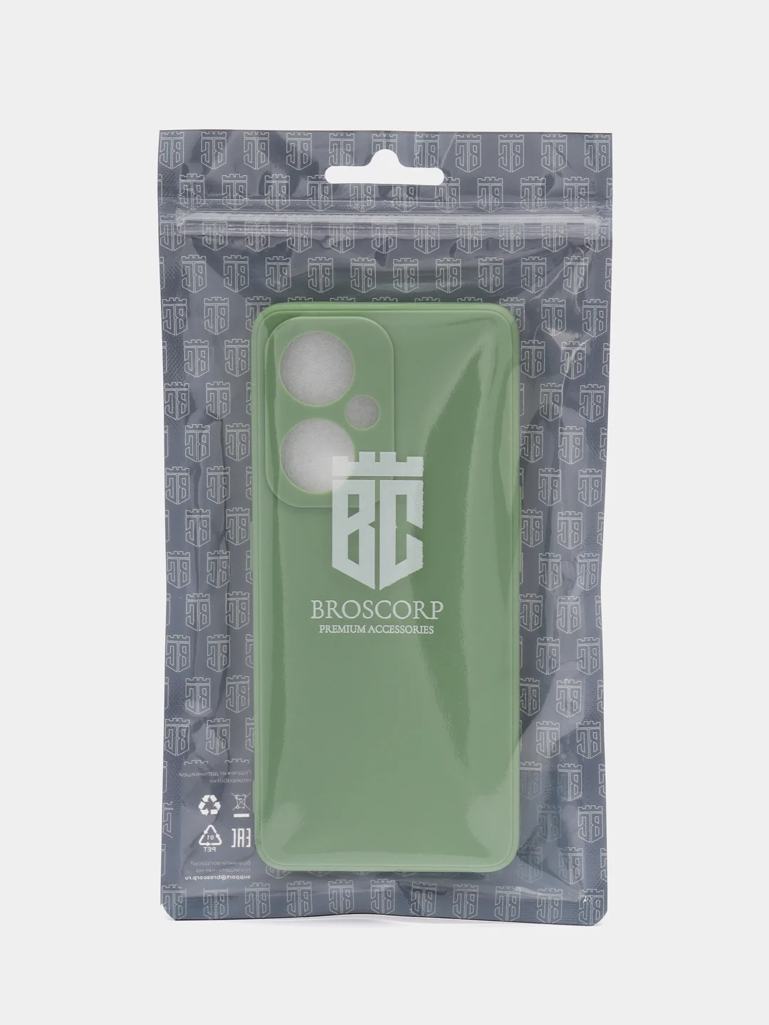Зеленый чехол BROSCORP для OnePlus Nord CE 3 Lite матовый силиконовый тонкий, бортик вокруг камер