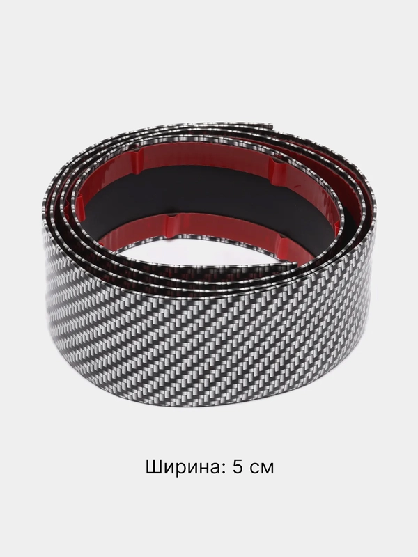 Карбоновая защитная накладка на порог, багажник