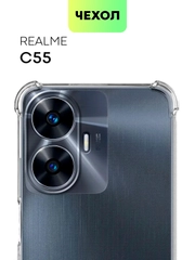 Противоударный чехол Broscorp для Realme C55, силиконовый, с усиленными углами