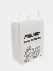 Индиго подарочный крафт пакет с приколами, белый
