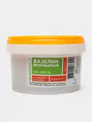 Вазелин ветеринарный, 200 г