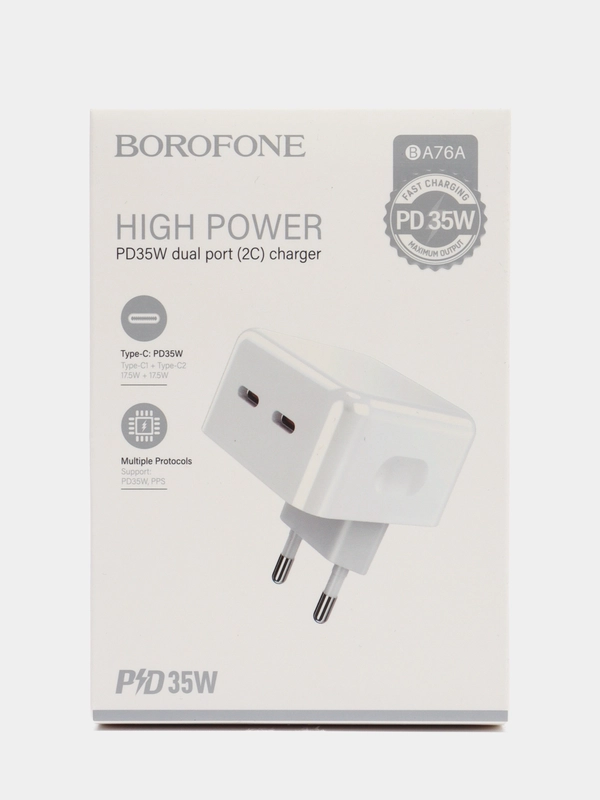 Зарядное устройство 2 выхода Type-C BOROFONE BA76A быстрая зарядка 35 W