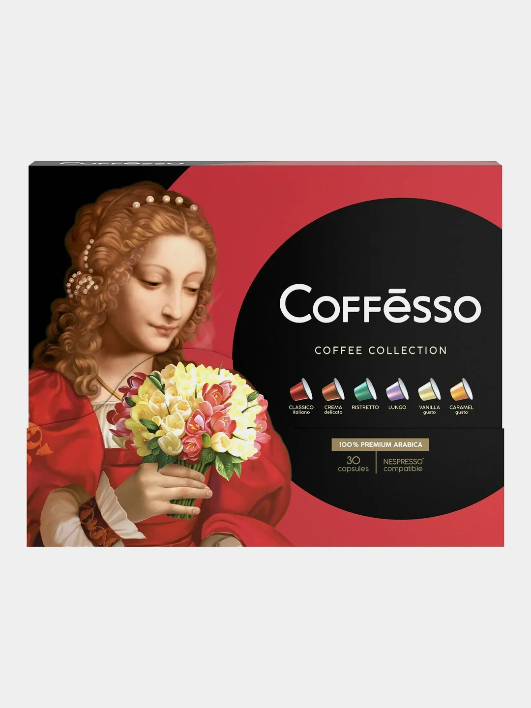 Кофе Сoffesso "Ассорти", в капсулах, 6 вкусов по 5 капсул, 156 г