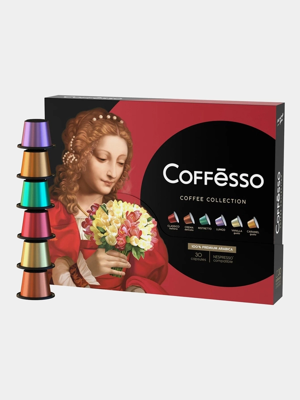 Кофе Сoffesso "Ассорти", в капсулах, 6 вкусов по 5 капсул, 156 г