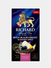 Чай чёрный Richard Royal Blackcurrant and Golden Apple, 25 пакетиков по 1,7 г