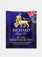 Чай чёрный Richard Royal Berries Selection, лесные ягоды, 25 пакетиков