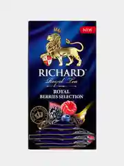 Чай чёрный Richard Royal Berries Selection, лесные ягоды, 25 пакетиков