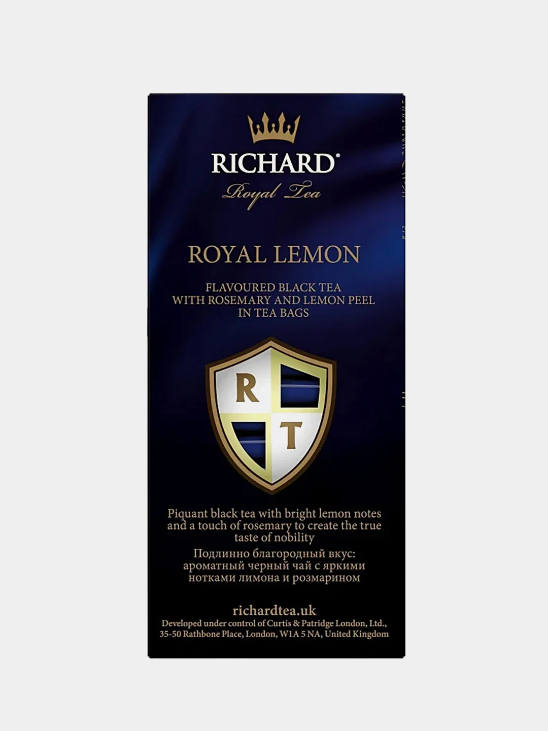 Чай черный Richard Royal Lemon, ароматизированный, 25 пакетиков по 1,5 г