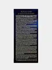 Чай черный Richard Royal Goji and Wild Strawberry, ароматизированный, 25 пакетиков по 1,5г