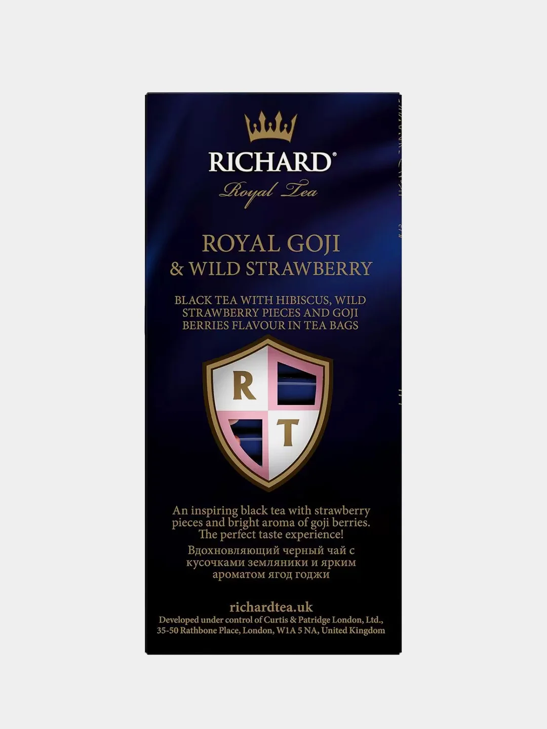 Чай черный Richard Royal Goji and Wild Strawberry, ароматизированный, 25 пакетиков по 1,5г