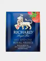 Чай Richard 1000 and 1 Royal Nights, черный и зеленый чай со вкусом клубники, 25 пакетиков