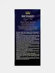Чай черный Richard Royal Black Jasmine, ароматизированный, 25 пакетиков по 1,8 г