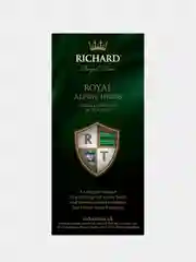 Чай травяной Richard Royal Alpine Herbs, 7 альпийских трав, 25 пакетиков по 1,3 г