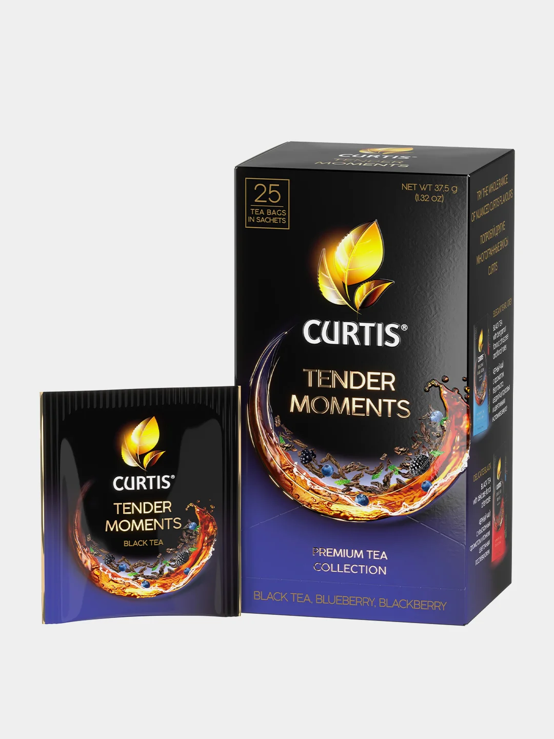 Чай черный Curtis Tender Moments, c черникой, ежевикой и мятой, 25 пакетиков