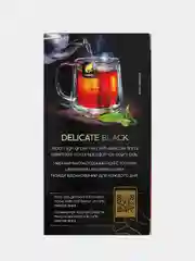 Чай черный Curtis Delicate Black, 25 пакетиков, мелколистовой, 42,5 г