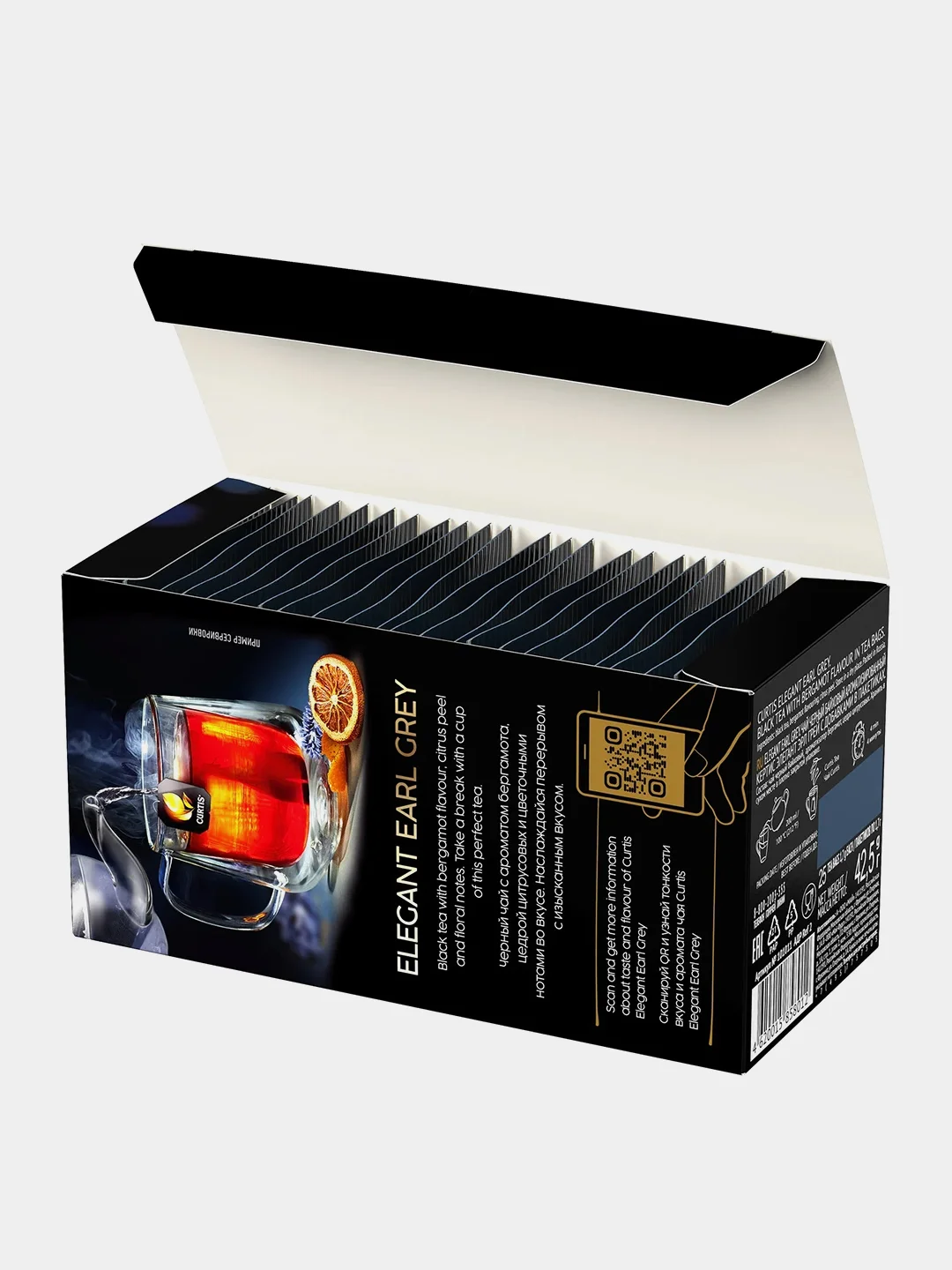 Чай черный Curtis Elegant Earl Grey, 25 пакетиков, с бергамотом, мелколистовой, 42,5 г