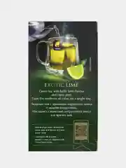 Чай зеленый Curtis Exotic Lime 25 пакетиков, c ароматом лайма и цедрой, 37,5 г