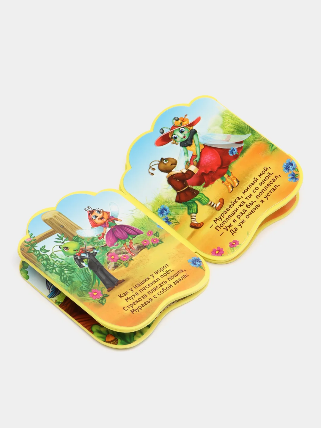 Мягкая книжка-игрушка EVA, для малышей