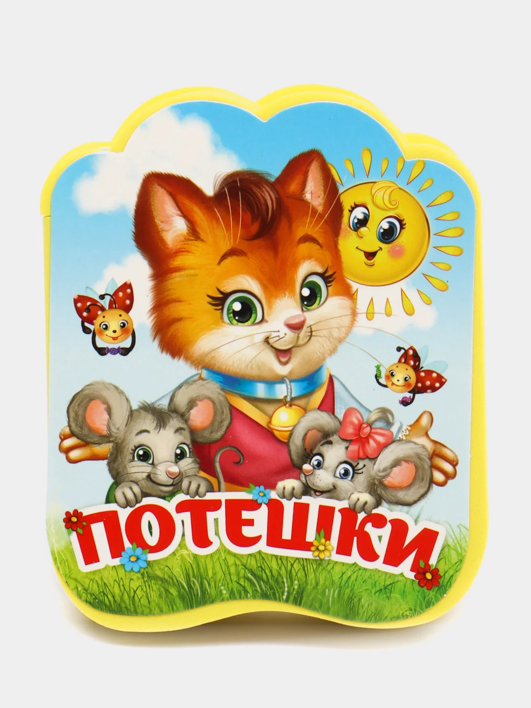 Мягкая книжка-игрушка EVA, для малышей