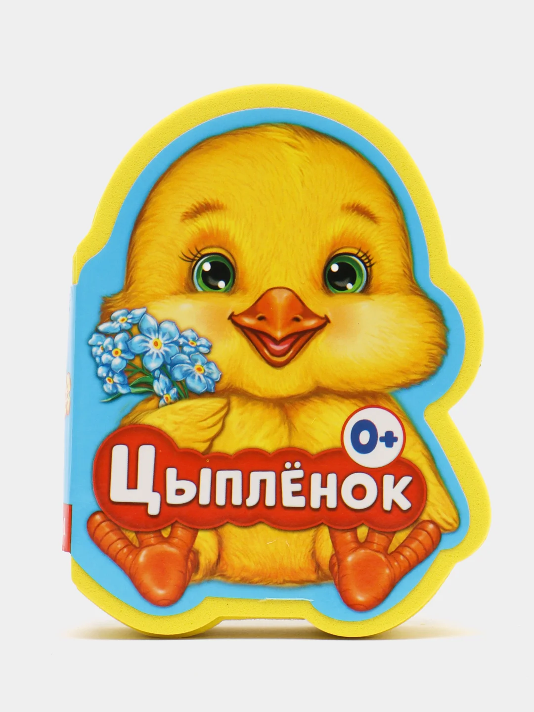 Мягкая книжка-игрушка EVA, для малышей