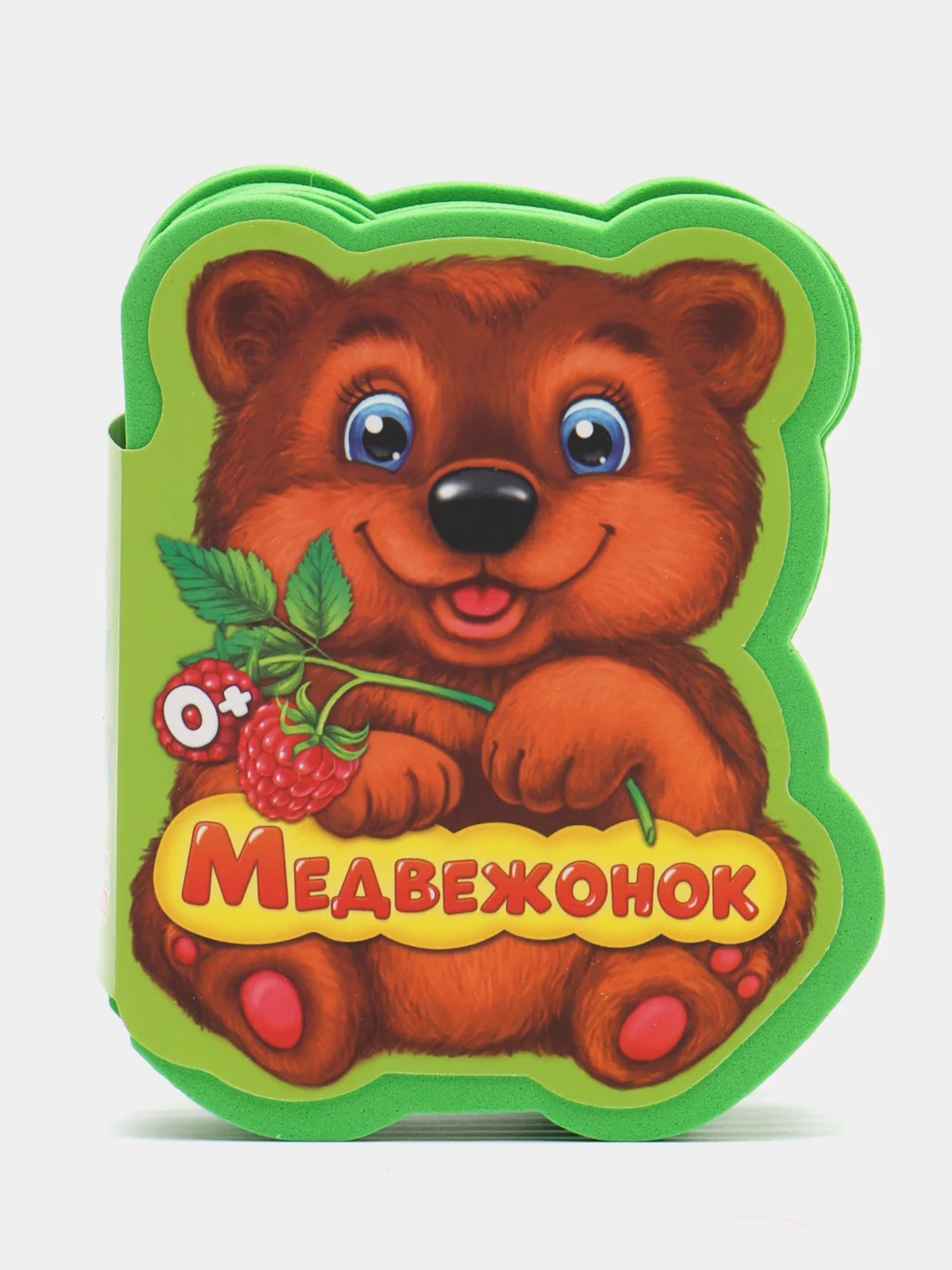 Мягкая книжка-игрушка EVA, для малышей