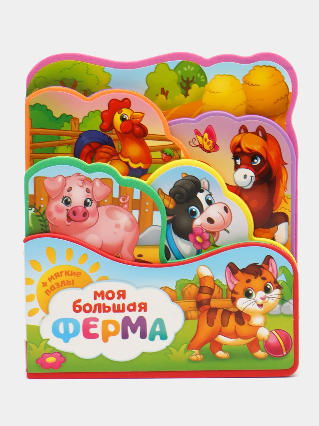 Мягкая книжка-игрушка EVA, для малышей