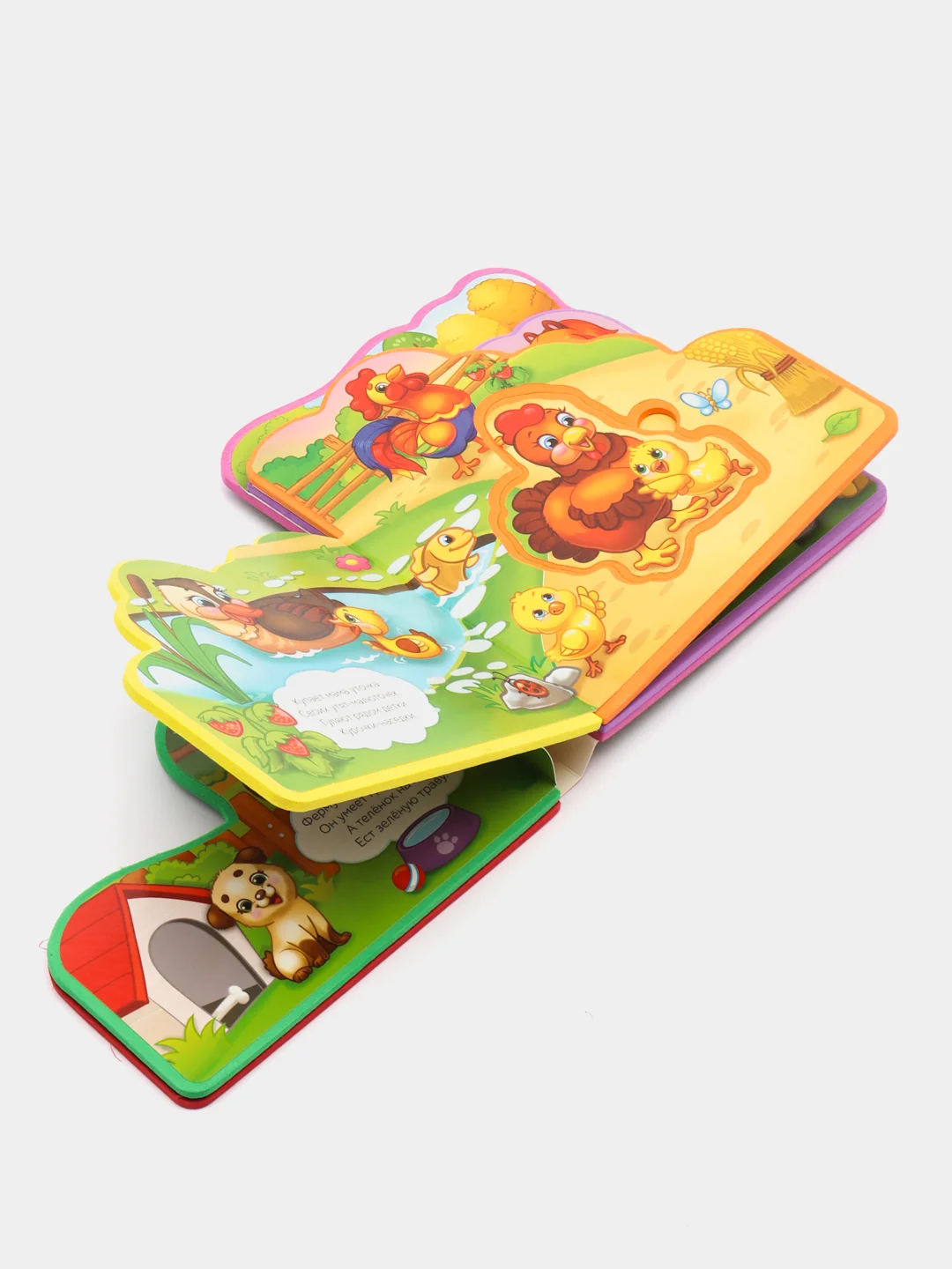 Мягкая книжка-игрушка EVA, для малышей