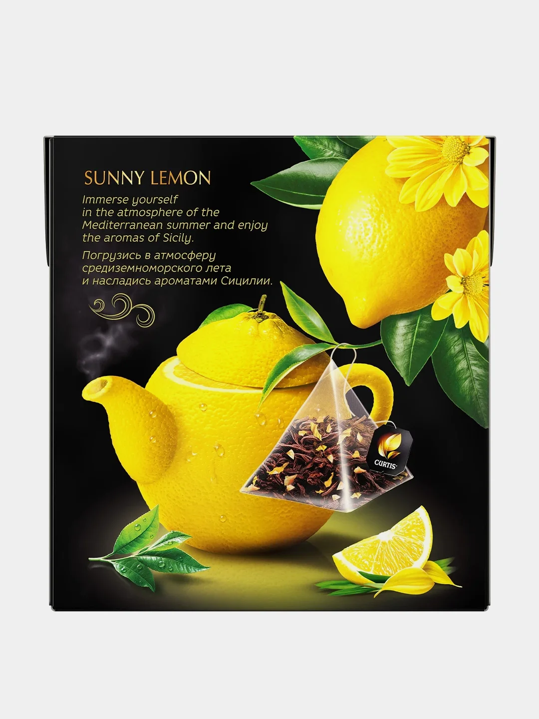 Чай черный Curtis Sunny Lemon, 20 пирамидок, с ароматом лимона и цитрусовых, 34 г