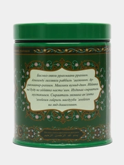 Емкость для сыпучих продуктов Agness "Сура Фатиха", D-10 см, высота-12 см