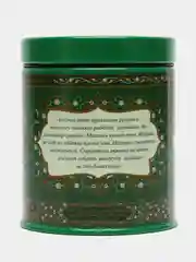 Емкость для сыпучих продуктов Agness "Сура Фатиха", D-10 см, высота-12 см