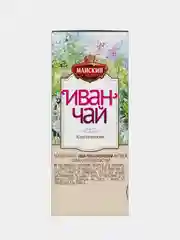 Чай травяной Майский "Иван-чай классический", листовой, 50 г